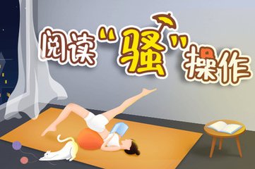 博鱼体育注册登录